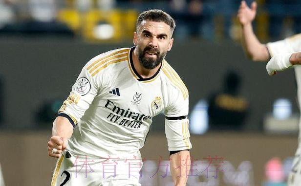 罗马诺:皇马和卡瓦哈尔谈续约 若离队他将离开欧洲 罗马诺:皇马和卡瓦哈尔谈续约 若离队他将离开欧洲